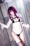 [Cosplay][my suite] Atsuki あつき - Suite Irony