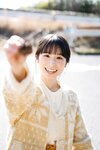 [ヤンマガWeb] 週刊STU48　岡田あずみ