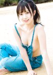 [Photobook] 2023.06.21【電子版だけの特典カットつき】ｙａｍｉファースト写真集 ｙａｍｍｙ！