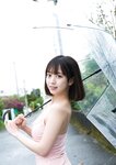 [Photobook] 2023.06.21【電子版だけの特典カットつき】ｙａｍｉファースト写真集 ｙａｍｍｙ！