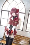 [Cosplay][my suite] Atsuki あつき - I'm Your Suite BOX