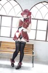 [Cosplay][my suite] Atsuki あつき - I'm Your Suite BOX