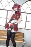 [Cosplay][my suite] Atsuki あつき - I'm Your Suite BOX