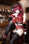 [Cosplay][my suite] Atsuki あつき - I'm Your Suite BOX
