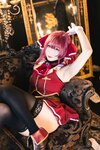 [Cosplay][my suite] Atsuki あつき - I'm Your Suite BOX