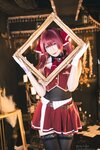 [Cosplay][my suite] Atsuki あつき - I'm Your Suite BOX