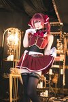 [Cosplay][my suite] Atsuki あつき - I'm Your Suite BOX