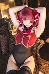 [Cosplay][my suite] Atsuki あつき - I'm Your Suite BOX