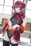 [Cosplay][my suite] Atsuki あつき - I'm Your Suite BOX