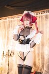 [Cosplay][my suite] Atsuki あつき - I'm Your Suite BOX