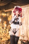 [Cosplay][my suite] Atsuki あつき - I'm Your Suite BOX