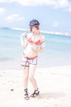 [Cosplay][my suite] Atsuki あつき - I'm Your Suite BOX