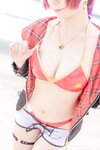 [Cosplay][my suite] Atsuki あつき - I'm Your Suite BOX