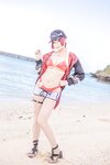 [Cosplay][my suite] Atsuki あつき - I'm Your Suite BOX