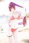 [Cosplay][my suite] Atsuki あつき - I'm Your Suite BOX