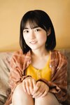 [ヤンマガWeb] 週刊STU48　久留島優果