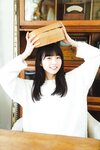 [ヤンマガWeb] 週刊STU48　尾崎世里花