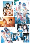[Weekly Playboy] 2023.11.06 No.45 柏木由紀 田口愛佳 鈴木くるみ 最上もが 柊きき 森ふう花 宇咲 西野かんな