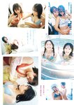[Weekly Playboy] 2023.11.06 No.45 柏木由紀 田口愛佳 鈴木くるみ 最上もが 柊きき 森ふう花 宇咲 西野かんな