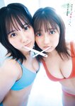 [Weekly Playboy] 2023.11.06 No.45 柏木由紀 田口愛佳 鈴木くるみ 最上もが 柊きき 森ふう花 宇咲 西野かんな