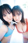 [Weekly Playboy] 2023.11.06 No.45 柏木由紀 田口愛佳 鈴木くるみ 最上もが 柊きき 森ふう花 宇咲 西野かんな