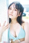 [Weekly Playboy] 2023.11.06 No.45 柏木由紀 田口愛佳 鈴木くるみ 最上もが 柊きき 森ふう花 宇咲 西野かんな