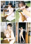 [Weekly Playboy] 2023.11.06 No.45 柏木由紀 田口愛佳 鈴木くるみ 最上もが 柊きき 森ふう花 宇咲 西野かんな