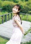 [Weekly Playboy] 2023.11.06 No.45 柏木由紀 田口愛佳 鈴木くるみ 最上もが 柊きき 森ふう花 宇咲 西野かんな