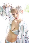 [Weekly Playboy] 2023.11.06 No.45 柏木由紀 田口愛佳 鈴木くるみ 最上もが 柊きき 森ふう花 宇咲 西野かんな