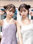 [Weekly Playboy] 2023.11.06 No.45 柏木由紀 田口愛佳 鈴木くるみ 最上もが 柊きき 森ふう花 宇咲 西野かんな