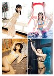 [Weekly Playboy] 2023.11.06 No.45 柏木由紀 田口愛佳 鈴木くるみ 最上もが 柊きき 森ふう花 宇咲 西野かんな