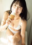 [Weekly Playboy] 2023.11.06 No.45 柏木由紀 田口愛佳 鈴木くるみ 最上もが 柊きき 森ふう花 宇咲 西野かんな