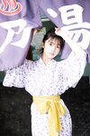 FRIDAYデジタル写真集 菊地姫奈「＃春から女子大生」ｖｏｌ．２ １２０ページ豪華版 (2023-04-07)