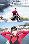 [ヤンマガWeb] 週刊STU48　工藤理子