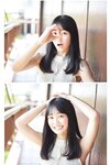 [ヤンマガWeb] 週刊STU48　信濃宙花