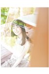 [ヤンマガWeb] 週刊STU48　信濃宙花
