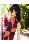 [ヤンマガWeb] 週刊STU48　信濃宙花