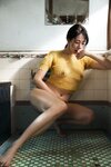 FRIDAYデジタル写真集 染谷有香 Take me out オール未公開スペシャルＥｄｉｔｉｏｎ　ｖｏｌ．１(2023-11-17)