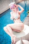 [Cosplay] Rinka Okita 沖田凜花 - Minato Aqua (Japanese Virtual YouTuber)