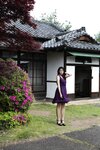 FRIDAYデジタル写真集 染谷有香 Take me out オール未公開スペシャルＥｄｉｔｉｏｎ　ｖｏｌ．２　大ボリューム！完全版(2023-11-17)