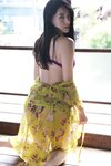 FRIDAYデジタル写真集 染谷有香 Take me out オール未公開スペシャルＥｄｉｔｉｏｎ　ｖｏｌ．２　大ボリューム！完全版(2023-11-17)