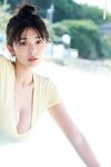 FRIDAYデジタル写真集 菊地姫奈「＃春から女子大生」ｖｏｌ．１(2023-04-07)