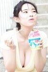 FRIDAYデジタル写真集 菊地姫奈「＃春から女子大生」ｖｏｌ．１(2023-04-07)