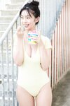 FRIDAYデジタル写真集 菊地姫奈「＃春から女子大生」ｖｏｌ．１(2023-04-07)
