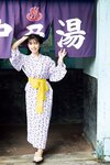 FRIDAYデジタル写真集 菊地姫奈「＃春から女子大生」ｖｏｌ．１(2023-04-07)