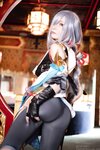 [Cosplay][my suite] Atsuki あつき - Shenhe & Ganyu (Genshin Impact)