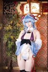 [Cosplay][my suite] Atsuki あつき - Shenhe & Ganyu (Genshin Impact)