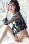 FRIDAYデジタル写真集 藤森里穂 Kiss me ＆ Kiss you オール未公開１２０カット超 Perfect Ver (2022-05-20)