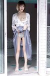 FRIDAYデジタル写真集 藤森里穂 Kiss me ＆ Kiss you オール未公開１２０カット超 Perfect Ver (2022-05-20)