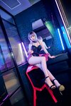 [Cosplay] Nnian 年年 - Cyber Girl 网络女孩